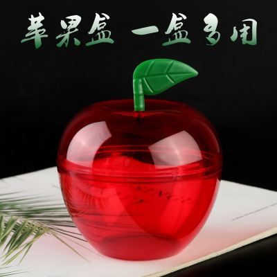 厂家直销 婚礼伴手礼结婚创意喜糖盒子生日回礼圣诞苹果盒|ru