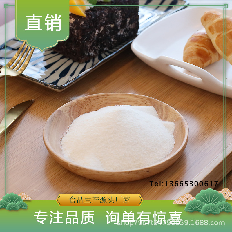 Tianyuan Milk tea powder raw material tea with milk Restaurant chain Creamer T80A 25KG packing direct deal