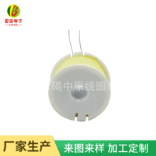 �|ݸ�Ǽܾ�Ȧ �o����늾�Ȧ ���l��𤾀Ȧ �����Ǽܾ�Ȧ