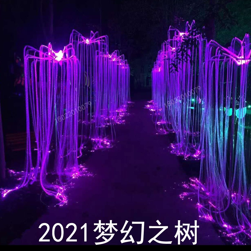 微信图片_202011291022591