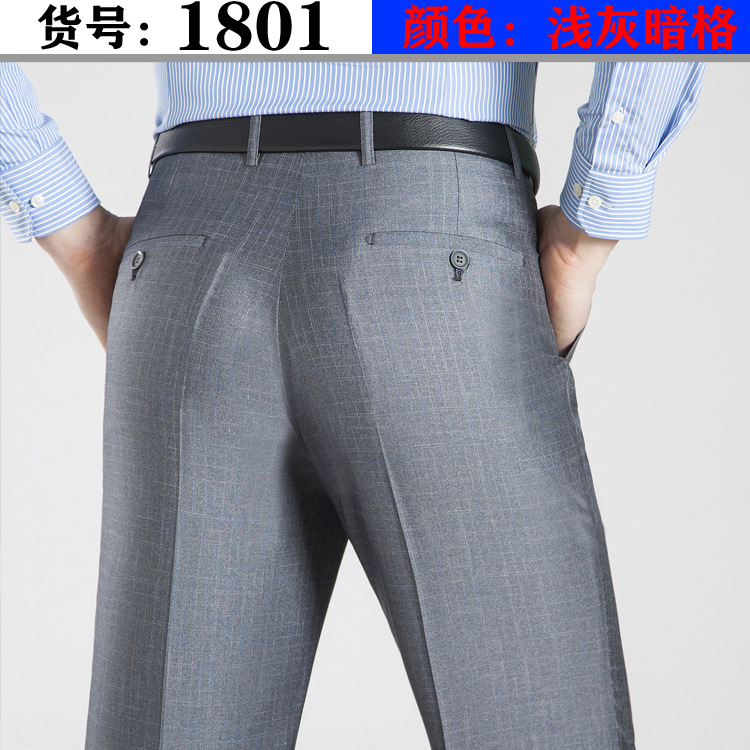 Perki Kangaroo verano Pantalones de traje de hombre delgado pantalones de traje formal de seda de mora pantalones de hombre casuales de negocios jóvenes y de mediana edad