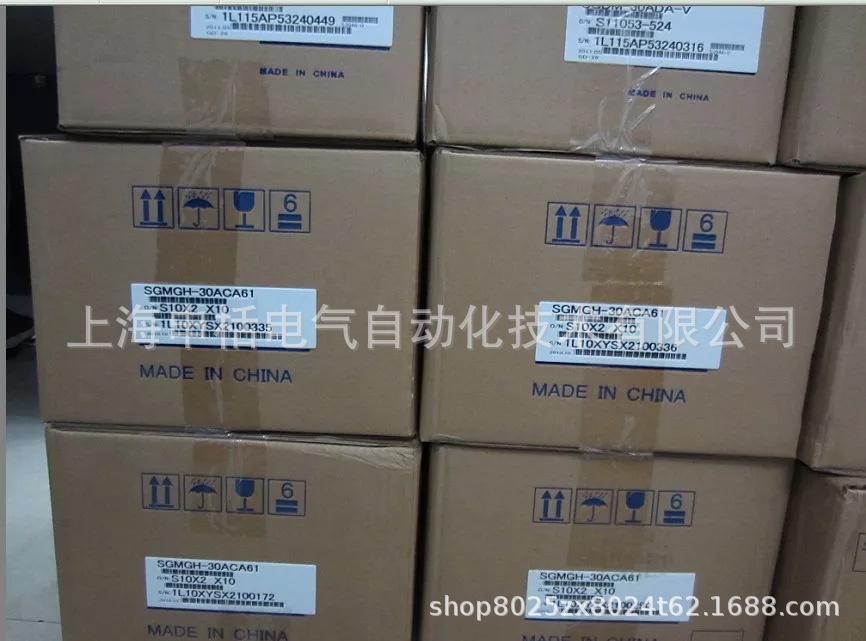 全新安川SGMAH-04A1A21原装正品