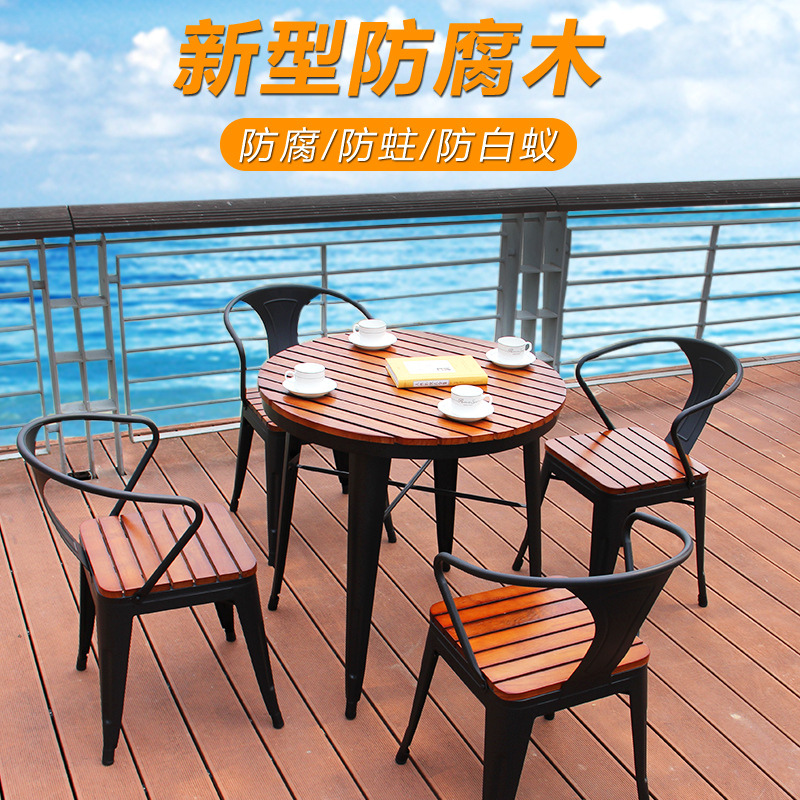 Terrace outdoor table and chair combination courtyard balcony small coffee table coffee shop cold drink shop plastic wood outdoor tables and chairs