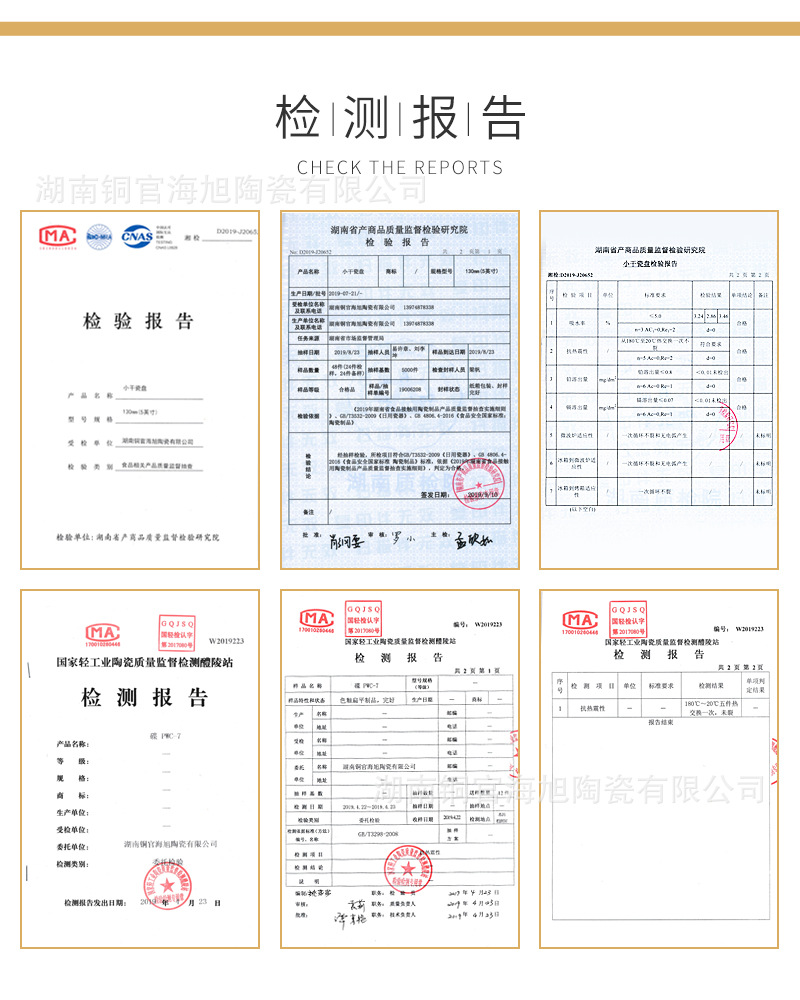 日韩创意咖啡杯碟套装厂家直供西餐厅酒店陶瓷咖啡杯批发咖啡杯碟-阿里巴巴