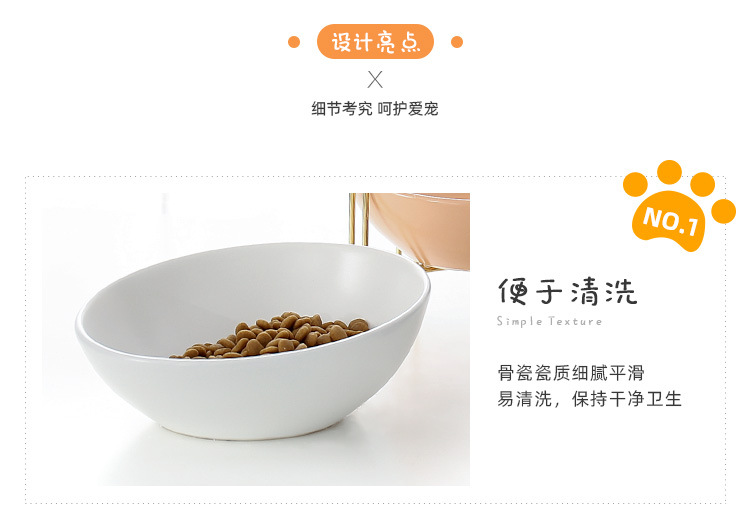金架斜口猫碗_05.jpg