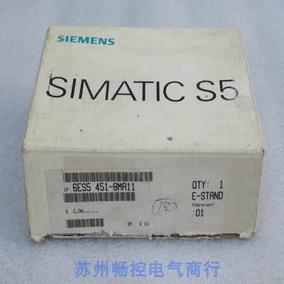 *现货销售*全新西门子SIEMENS模块 6ES5 451-8MA11 现货