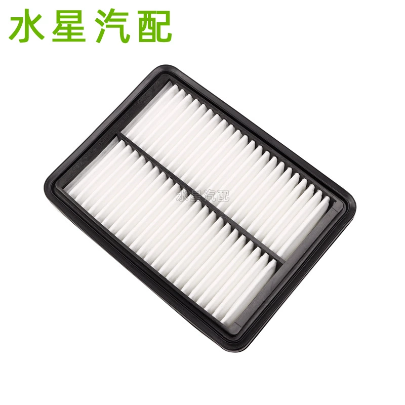 Оптовая продажа P501-13-3A0 воздушный фильтр P501133A0 воздушный фильтр