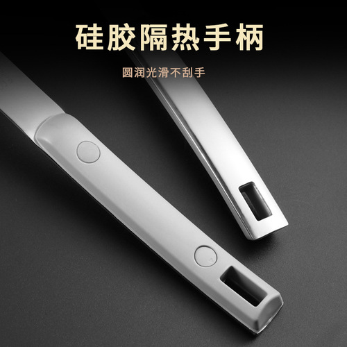 Small Hole 304 Stainless Steel Skimmer Strainer Thick Noodle Dumpling Scoop Household Deep Fryer Filter Mesh