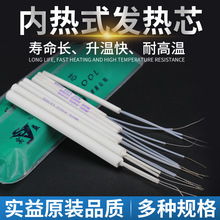 �S��ֱ����������F�l��о50W 35W 20W 75W �մ����F�l���늟�z