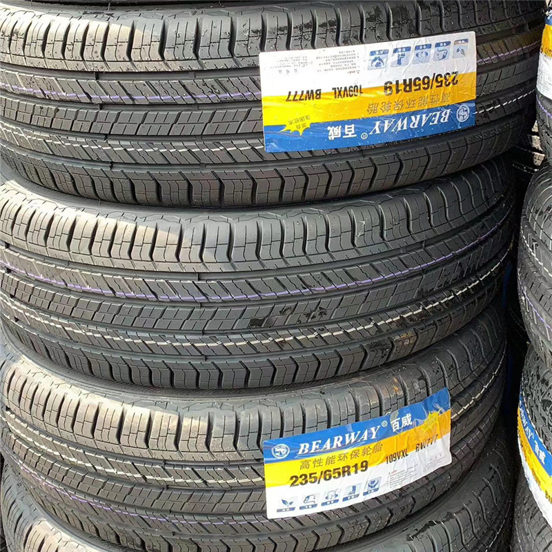 20年全新23565r19轮胎 235/65R19 109V适配路虎极光 发现 揽胜