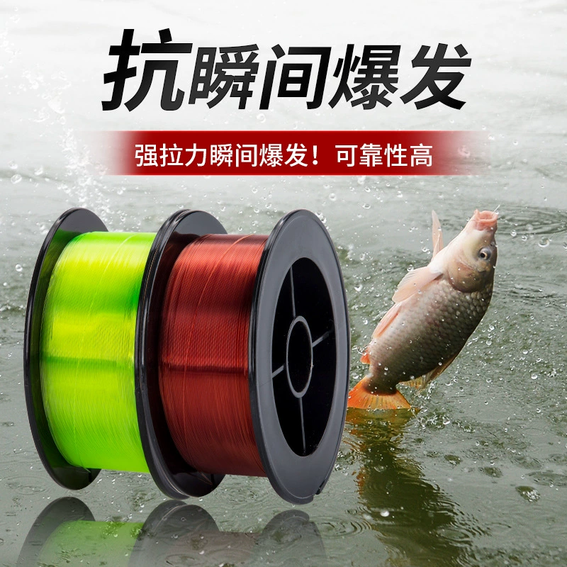 Yumeiren 200m fish forest main line sub-line fishing forest fishing forest sea pole throwing road Aijiji fish fishing nylon line