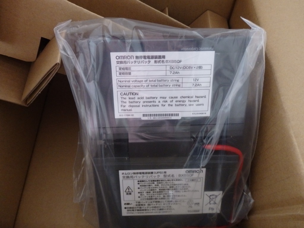 日本欧姆龙OMRONUPS用电池组 BXB50F DC6V 7.2AH 20HR