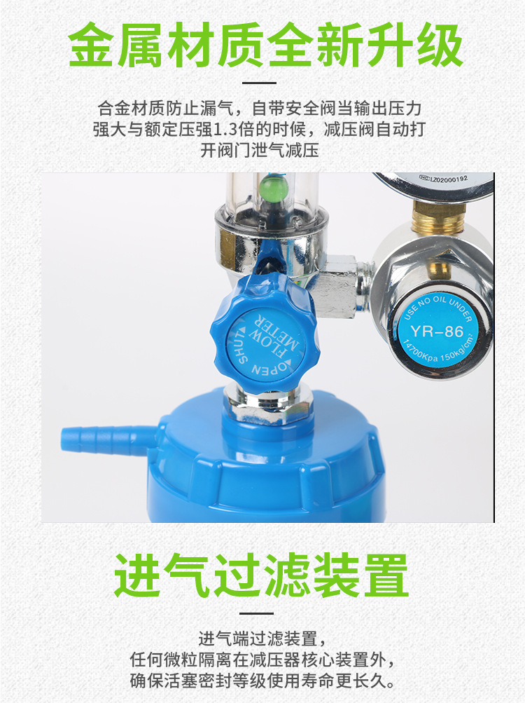 O1CN01dM0Ptc21XIdUySgv3_!!1063