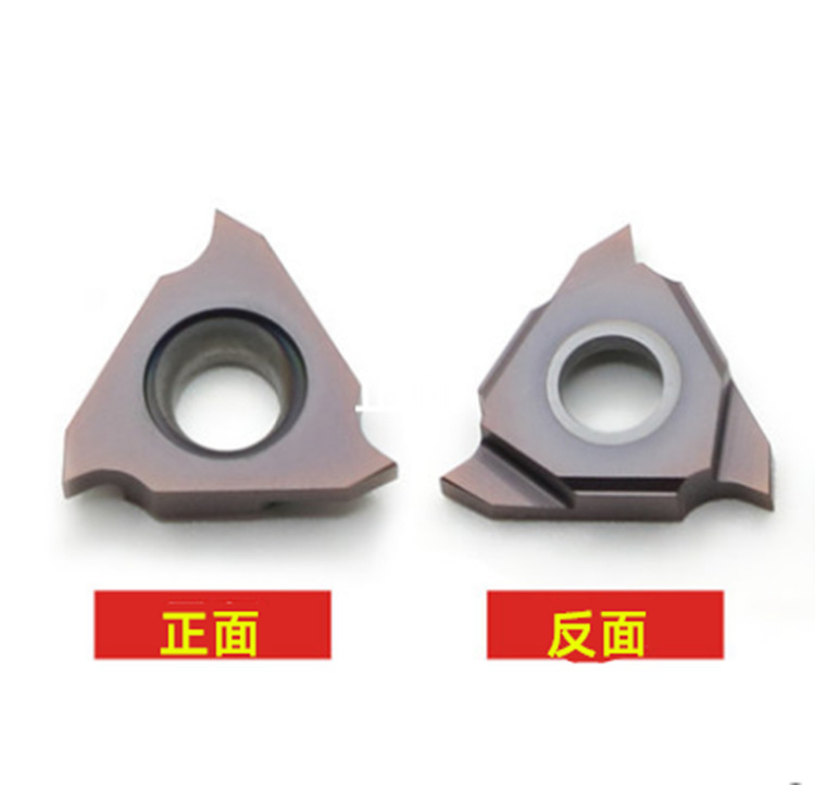 立装卡簧浅槽刀片TGF32R100 R120 R130 R140 R150 R160 R170 R180