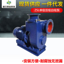 SlZSLʽP䓴ߓPֱʽμp