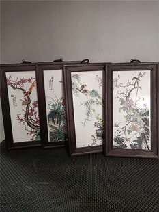 �¹�С̖�մɴɰ宋÷�m��շ۲��մɮ��¹����f�ėl����ľ���b�