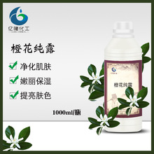 �Ȼ���¶ �����wɫ�־��aˮ�Ȼ���ˮ ���yƷˬ�wˮ���b