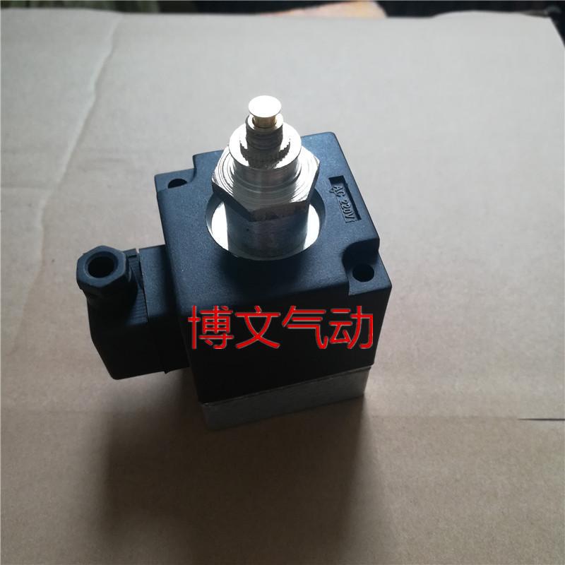 电磁先导阀K23D-2/2T-B K23D-3/3T-B