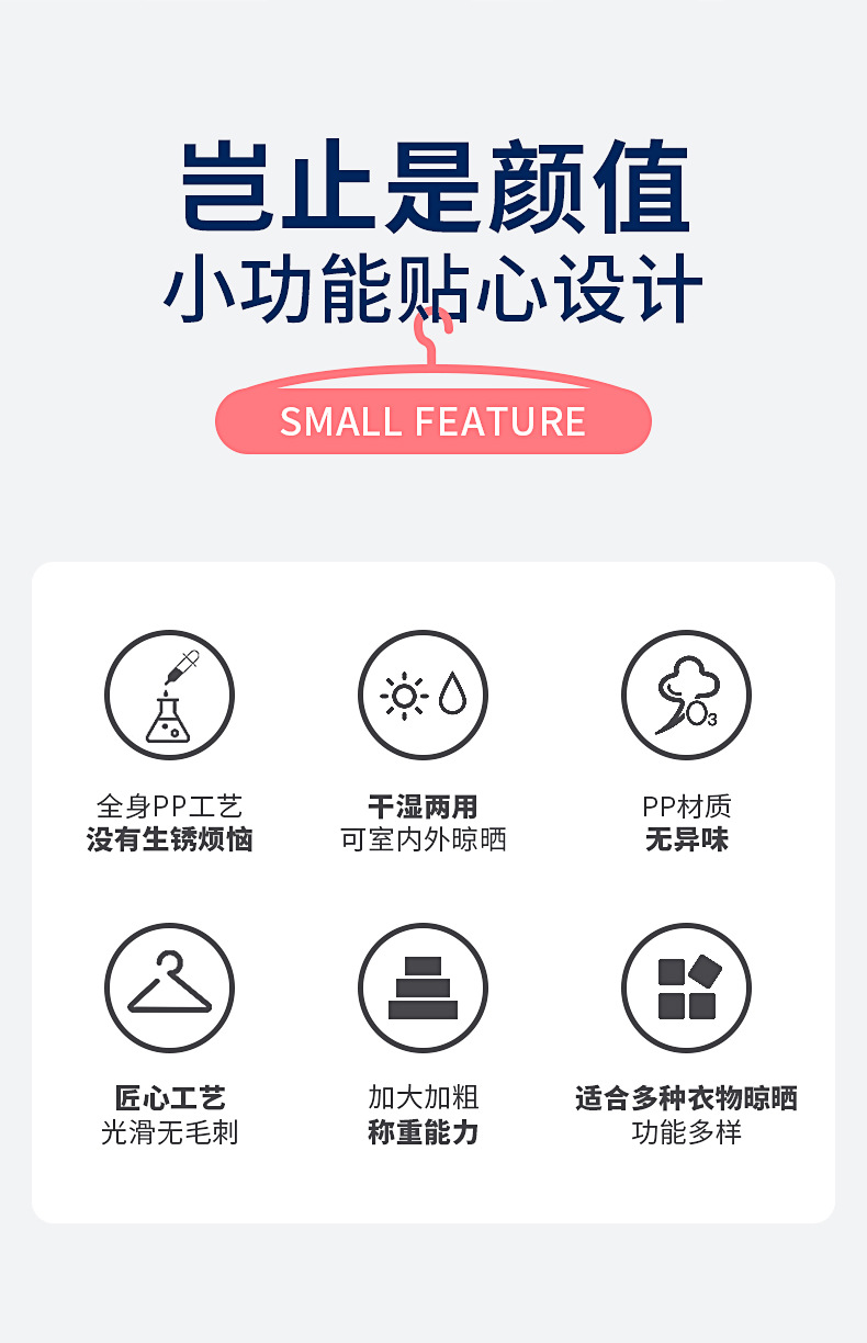 详情页_02