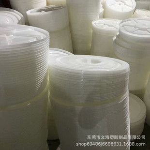 �ĺ��������� 45L������Ͱ���ÈA������Ͱ �ҾӃ�ˮͰ��Ͱ