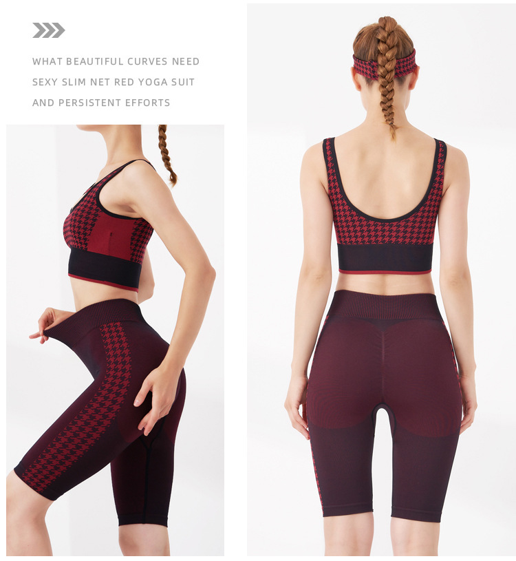 2pcs Sets Houndstooth Activewear Tank Top + Leggings Shorts SO080004