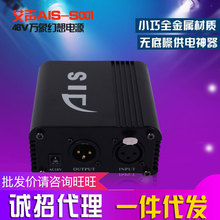 �� ASI-S001�f��48V�����Դ��������L��Xk��ԒͲ�����Դ