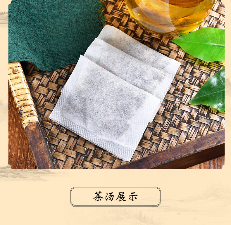 婉明菊花决明子_09.jpg
