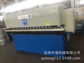 木箱;其他包装成型;金属包装机械