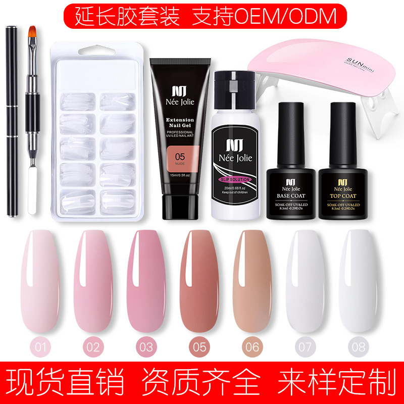 Cross-border new 15ml nail extension gel...