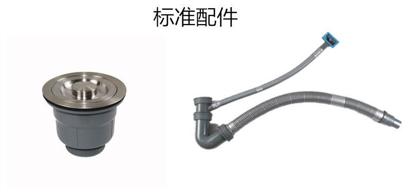 单槽下水管_副本