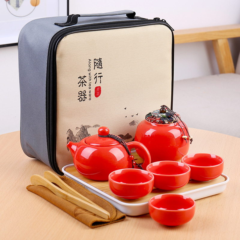 国庆礼品 一壶四杯旅行茶具套组 商务礼品瓷功夫茶具伴手礼LOGO|ru