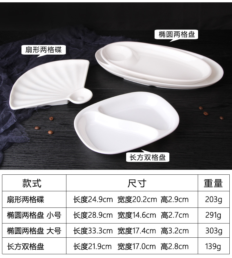 详情_09