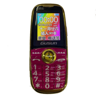 ��ʢV65 ���˙C�ƄӴ��ִ������֙C�֙C�YƷ�����֙C