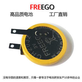 银行动态令牌CR2032 RFID电池 FREEGO品牌电池