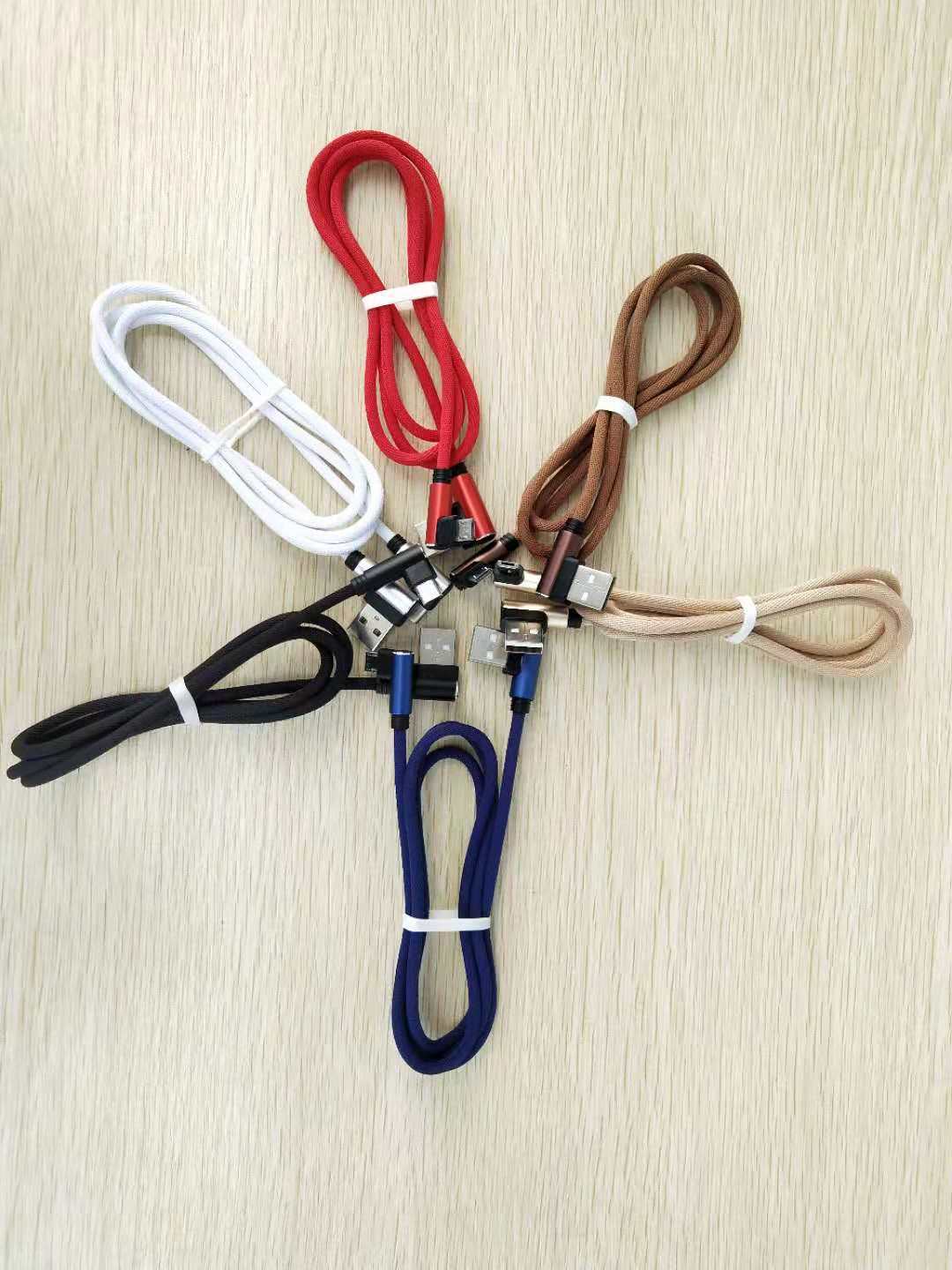 微信图片_20181114114528