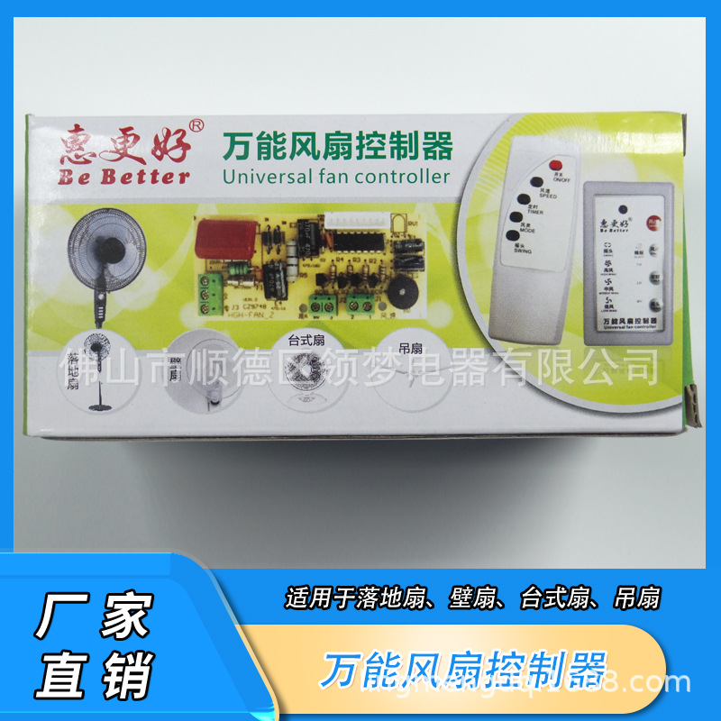 主图2