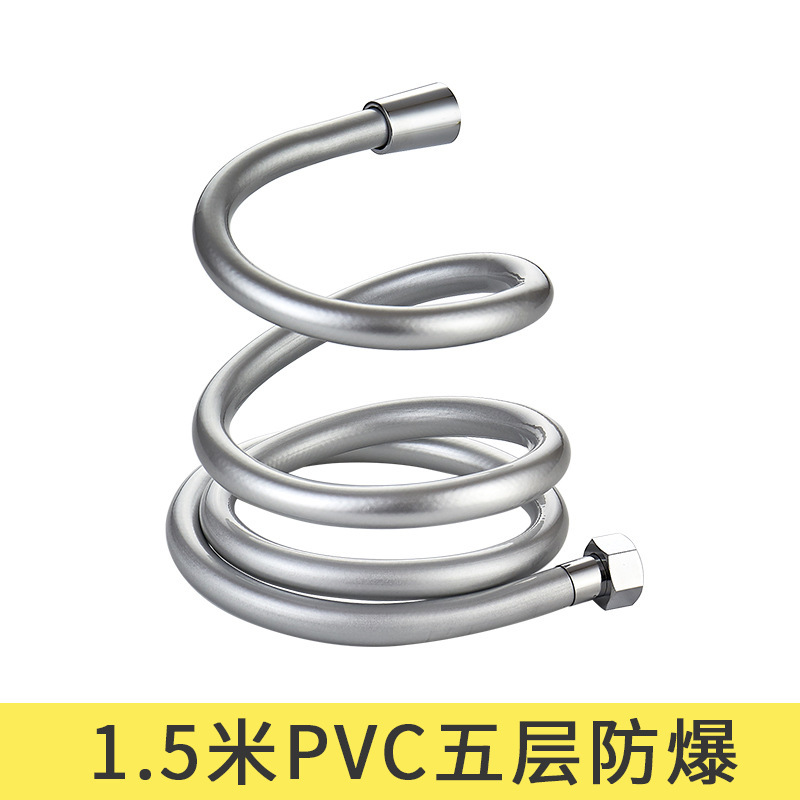 A prueba de explosiones 1,5/2/3/4/5 M ducha cifrado tubo manguera de tubo de acero inoxidable PVC accesorios de ducha al por mayor