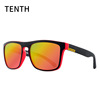 Fashionable universal sunglasses suitable for men and women, square glasses