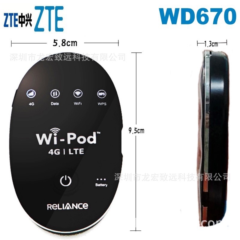 Suitable for ZTE WD670 4G LTE Mobile 4g...