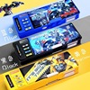 Universal pencil case, double-layer transformer for elementary school students for boys, King Kong