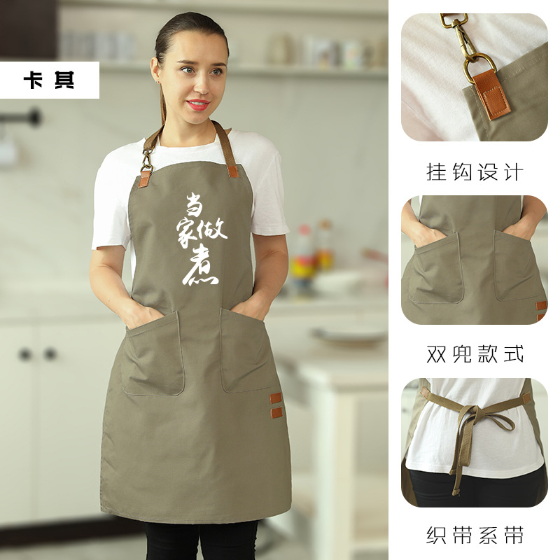 Estilo coreano simple moda lindo delantal mujer anti-fouling cintura hombres adultos cocina ropa de trabajo logotipo impreso