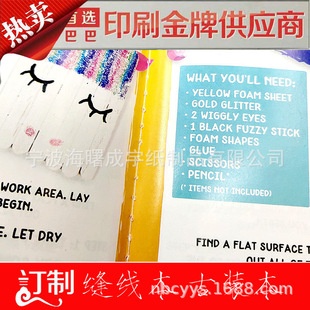 �p�����f���� ���b��܇���� �¹ž��b���S��ֱ�N