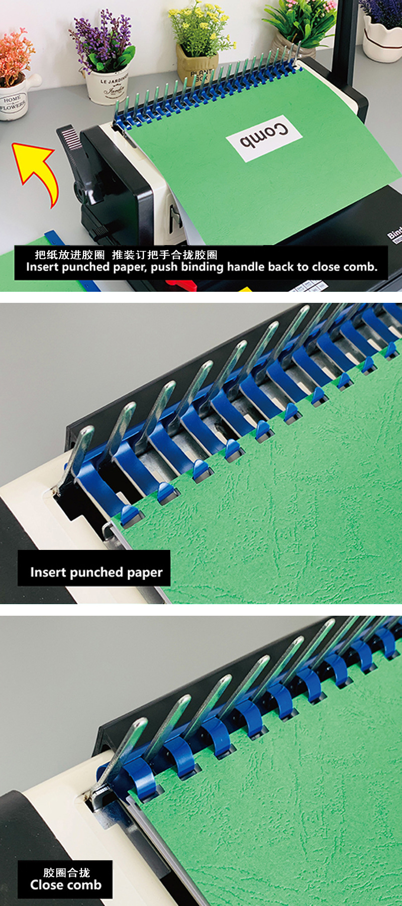S9026A胶圈打孔装订机活页台历笔记本打孔装订机多功能手动装订机详情图7