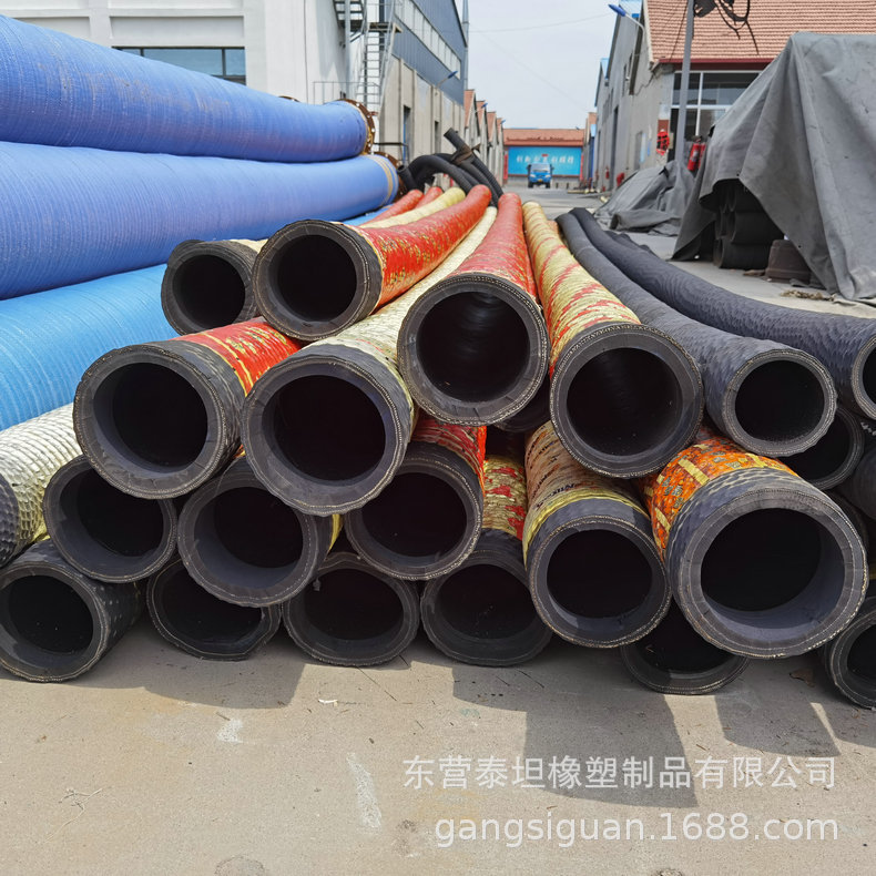定制生产大口径吸排泥胶管 优质耐磨 抽沙 排泥浆用