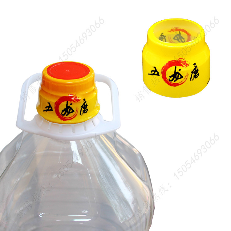 食用油热缩封口膜，花生油、大豆油、色拉油热收缩胶帽