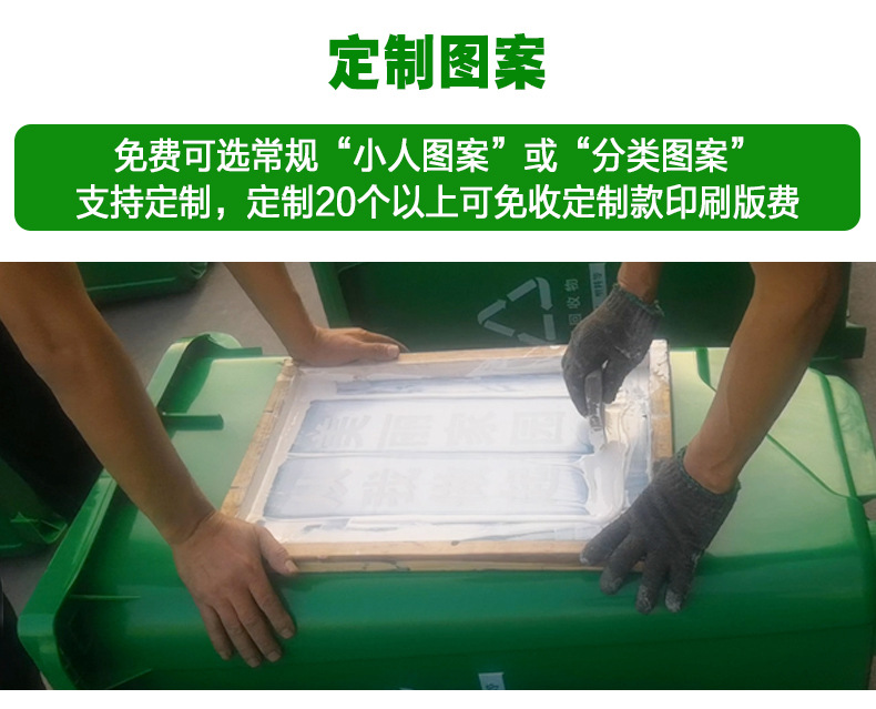 4-3定制.jpg