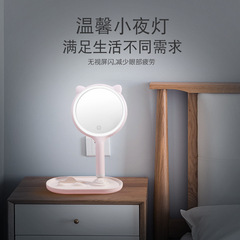 Cross-border exclusive LED desk mirror with USB charging, touch dimming LED mirror with light, handheld dual-sided mirror