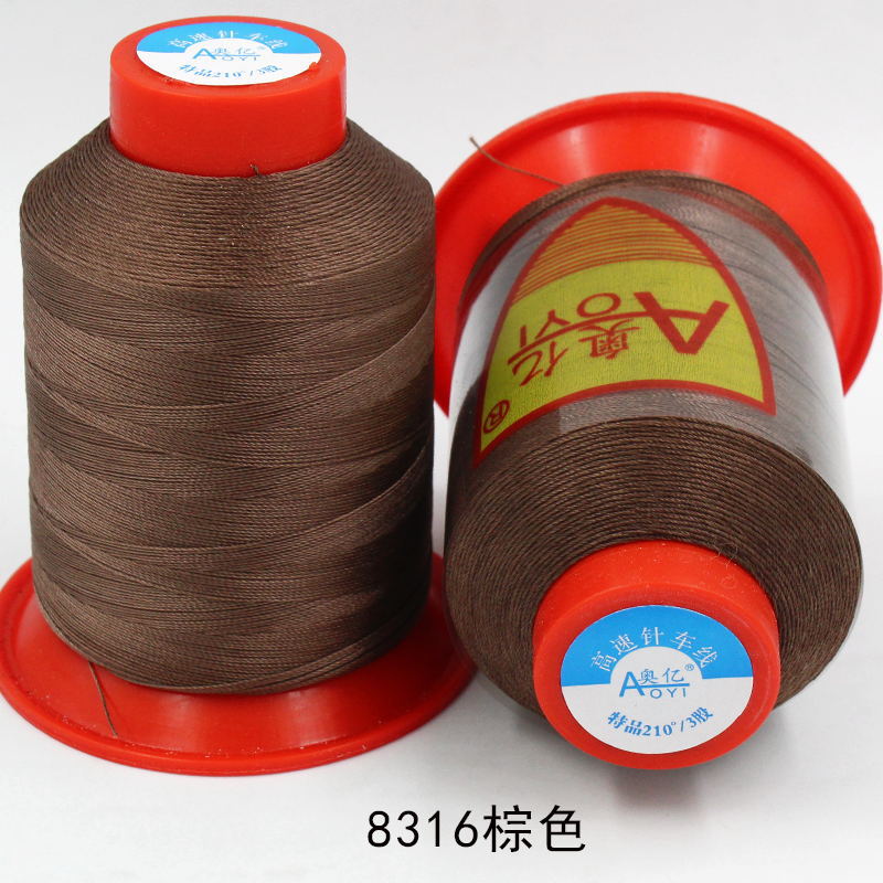 8316 브라운*10000