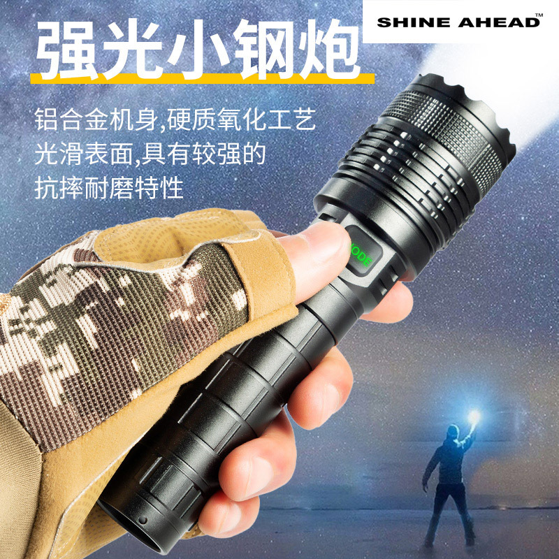 跨境热卖L2大功率手电筒充电手电筒USB充电强光手电筒狩猎|ms