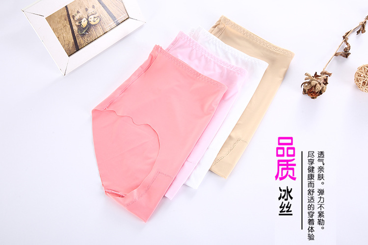 O1CN01VKFSzs1Nk31n6Z0tl_!!2501